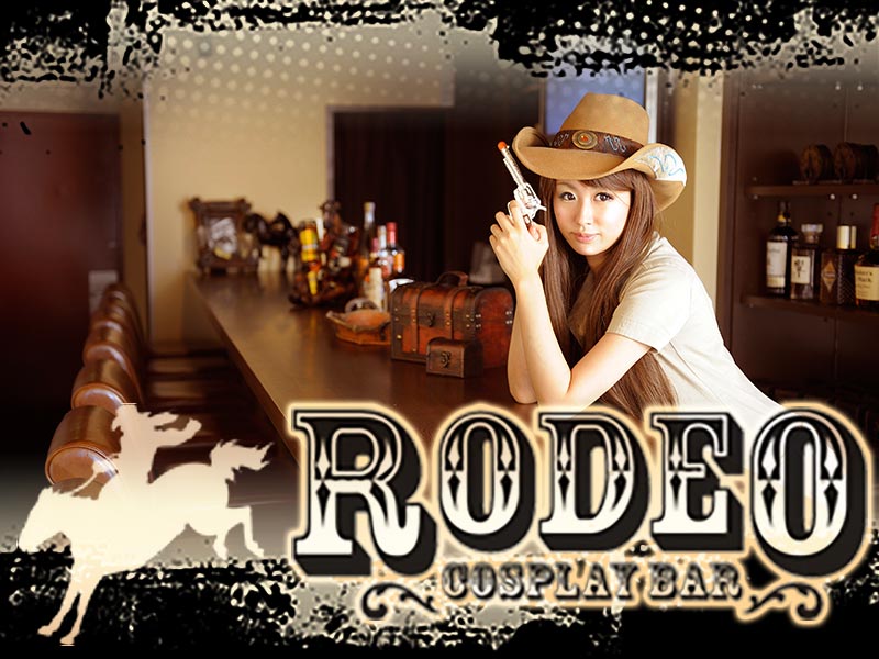 RODEO(ロデオ)の求人画像