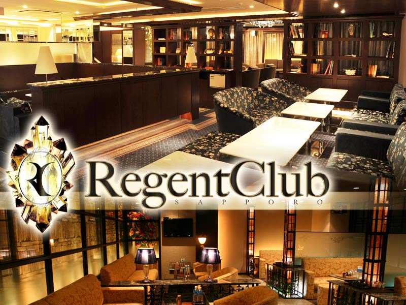 Regent　Club(リージェントクラブ)の求人画像