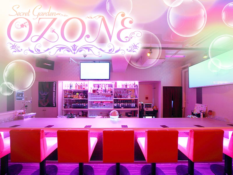 GIRLS BAR OZONE(ガールズバー オゾン)の求人画像