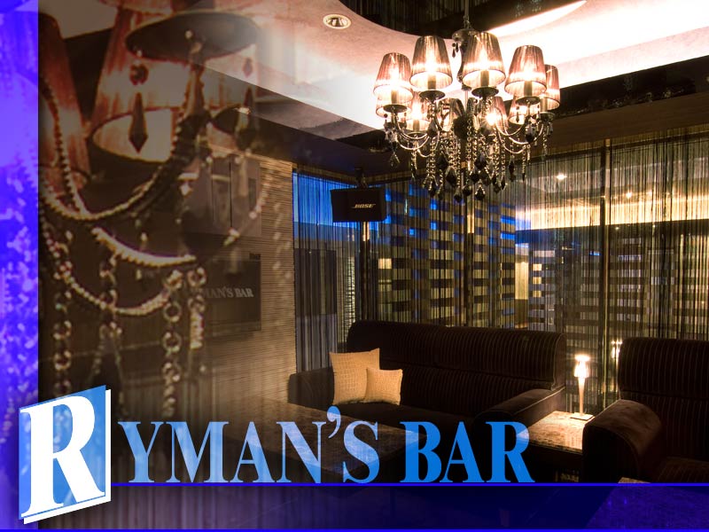 RYMAN’S　BAR(リーマンズ・バー)の求人画像
