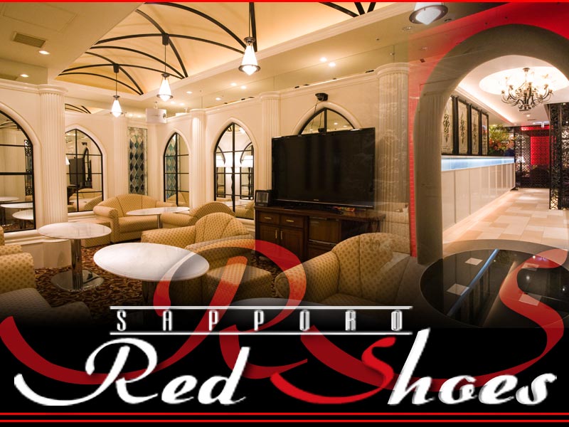 Red　Shoes(レッドシューズ)の求人画像
