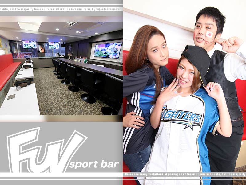 GIRL’S＆SPORTS BAR FUN(ファン)の求人画像