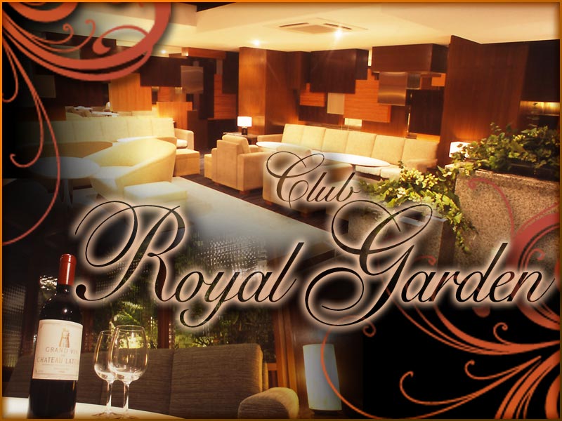 Club Royal Garden(ロイヤルガーデン)の求人画像