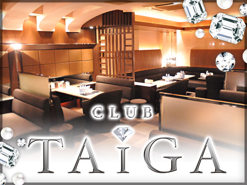 CLUB TAIGA(タイガ)の求人画像